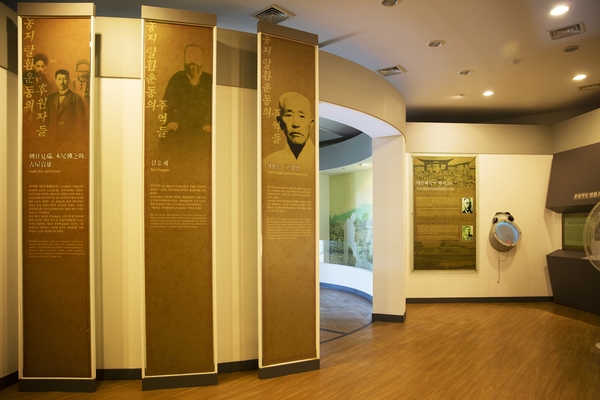 하의3도농민운동기념관 5