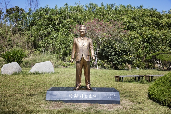 김대중대통령생가 2