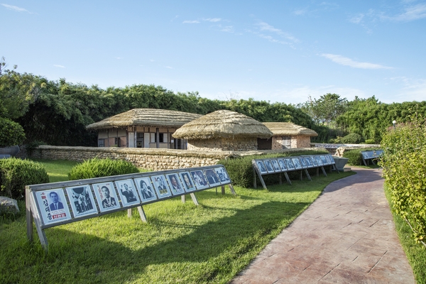 하의 김대중대통령생가 2