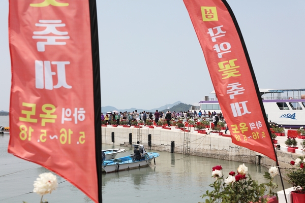 하의면 옥도 작약 005 5