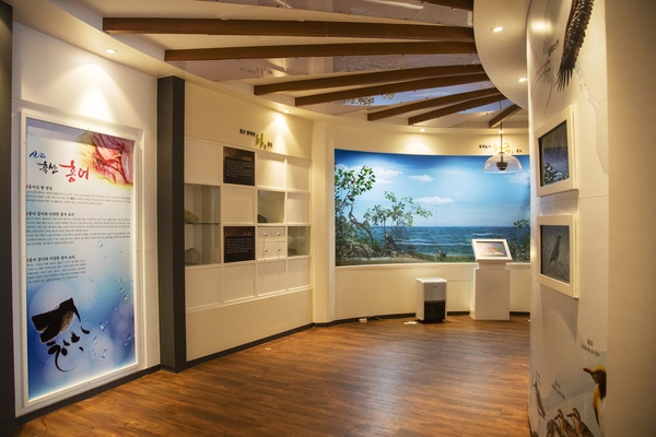 홍도 생태전시관 2