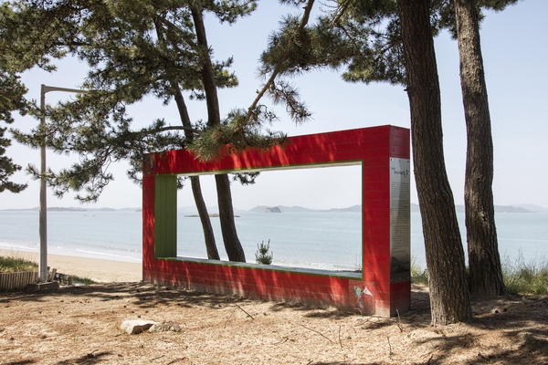 자은면 백길해변 001 3