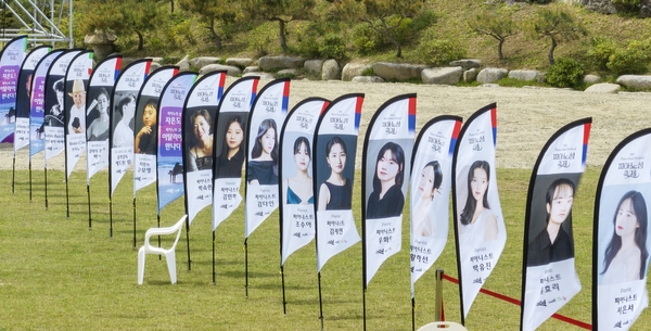 자은면 1004뮤지엄파크 피아노섬축제 001 6
