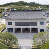 장산도 장산도역사기념관 001