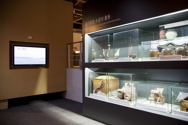 증도소금박물관 2