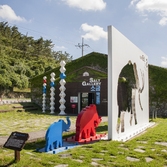 증도소금박물관