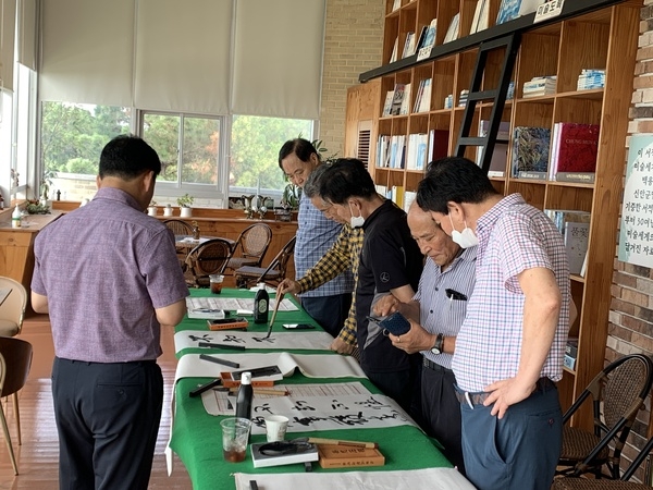 [저녁노을미술관] 신안 먹에 스미다 3