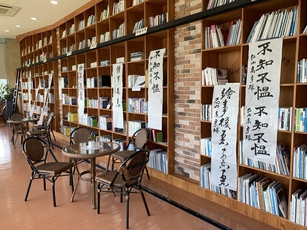 [저녁노을미술관] 신안 먹에 스미다 6