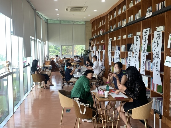 [저녁노을미술관] 2022 드로잉 파크 4