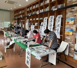 [저녁노을미술관] 신안 먹에 스미다