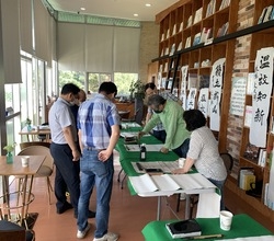 [저녁노을미술관] 신안 먹에 스미다