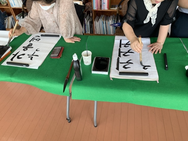 [저녁노을미술관] 신안 먹에 스미다 2