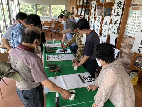 [저녁노을미술관] 신안 먹에 스미다 3