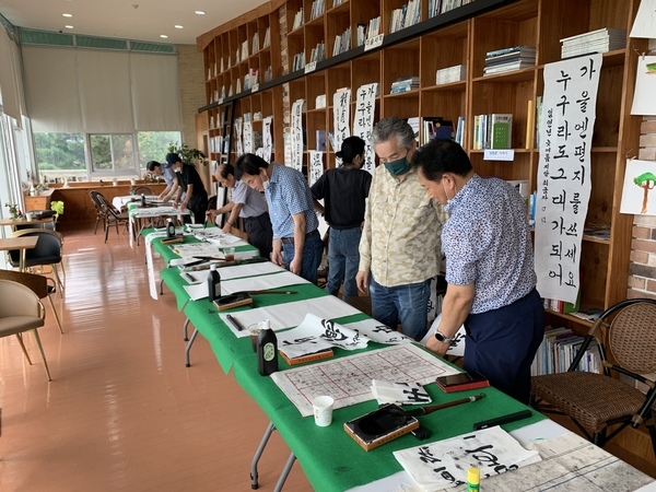 [저녁노을미술관] 신안 먹에 스미다 2