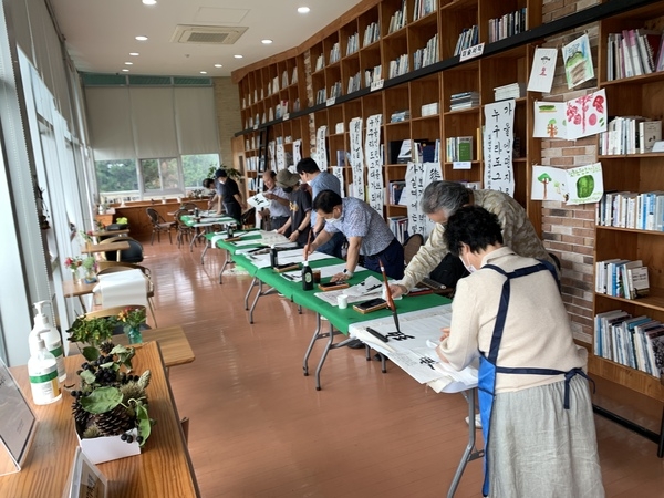 [저녁노을미술관] 신안 먹에 스미다 3