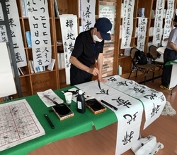 [저녁노을미술관] 신안 먹에 스미다