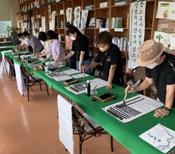 [저녁노을미술관] 신안 먹에 스미다-초급