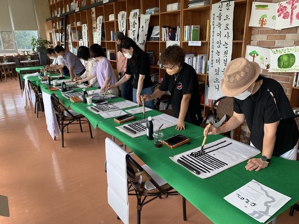 [저녁노을미술관] 신안 먹에 스미다-초급 1