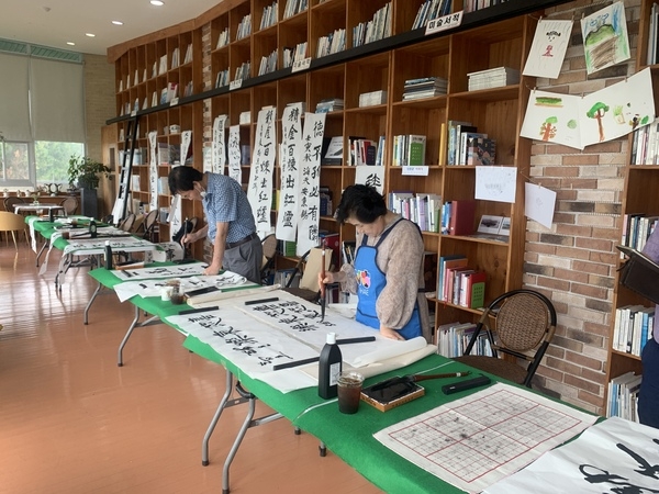 [저녁노을미술관] 신안 먹에 스미다 3