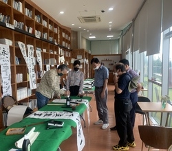 [저녁노을미술관] 신안 먹에 스미다