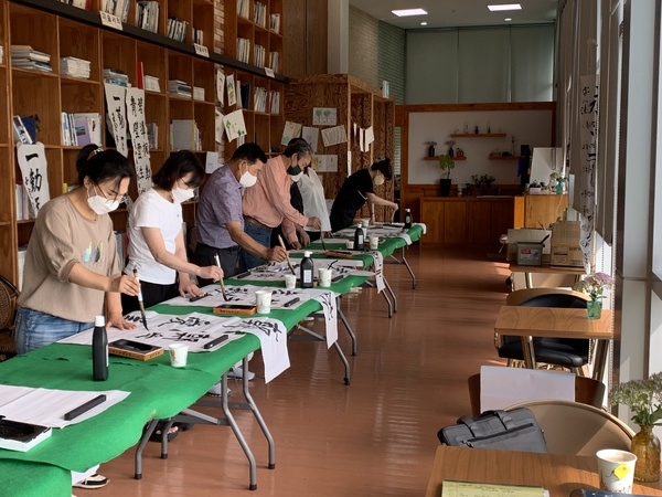 [저녁노을미술관] 신안 먹에 스미다-초급 2