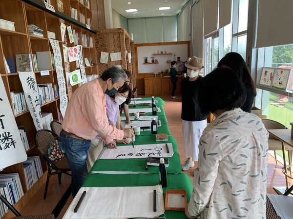 [저녁노을미술관] 신안 먹에 스미다-초급 3