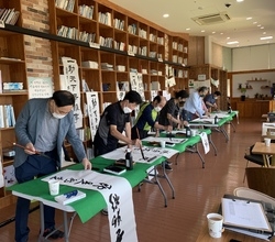 [저녁노을미술관] 신안 먹에 스미다