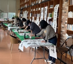 [저녁노을미술관] 신안 먹에 스미다-초급