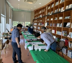 [저녁노을미술관] 신안 먹에 스미다