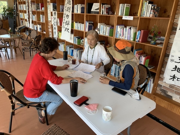 [저녁노을미술관] 2022 드로잉 파크 2