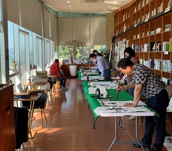 [저녁노을미술관] 신안 먹에 스미다