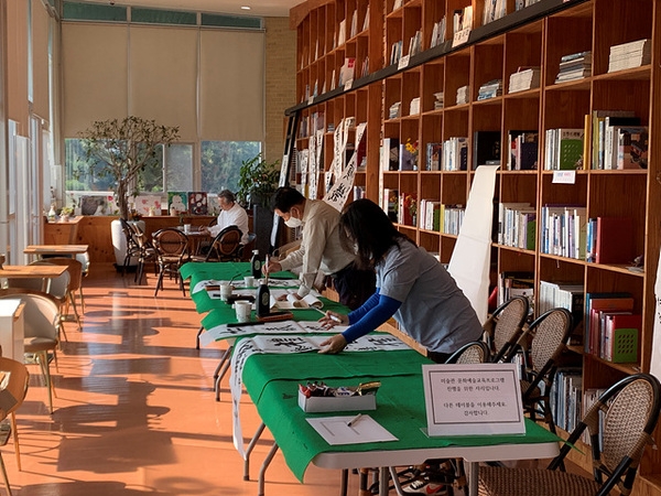 [저녁노을미술관] 신안 먹에 스미다-초급 2