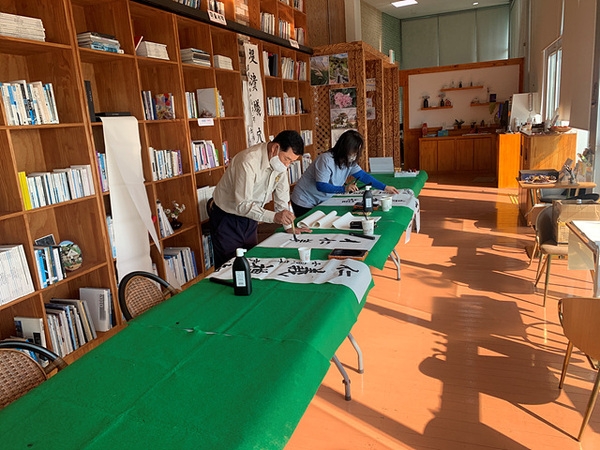 [저녁노을미술관] 신안 먹에 스미다-초급 3