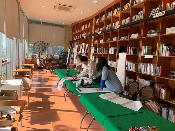 [저녁노을미술관] 신안 먹에 스미다-초급 1