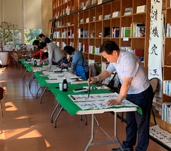 [저녁노을미술관] 신안 먹에 스미다