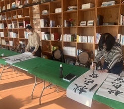 [저녁노을미술관] 신안 먹에 스미다-초급