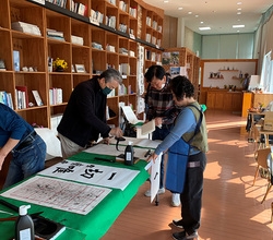 [저녁노을미술관] 신안 먹에 스미다