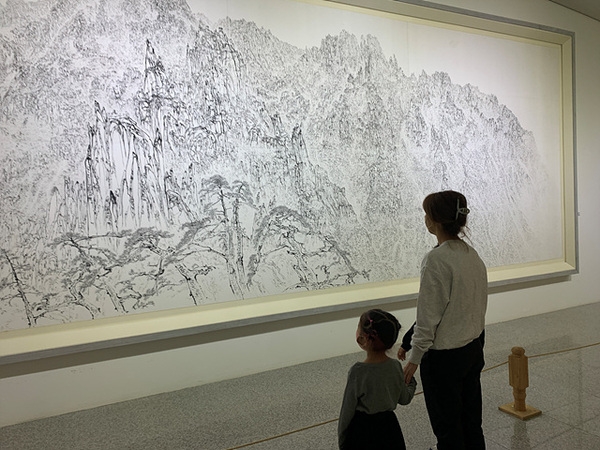 [저녁노을미술관] 예술가적 산책 2