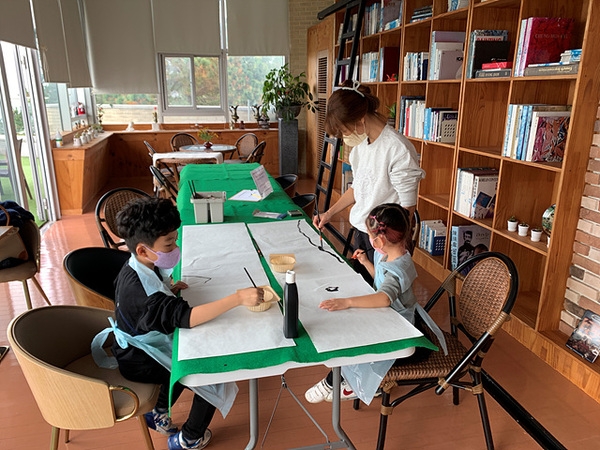 [저녁노을미술관] 예술가적 산책 3