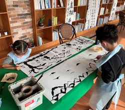 [저녁노을미술관] 예술가적 산책