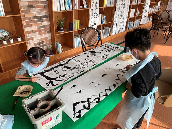 [저녁노을미술관] 예술가적 산책 1