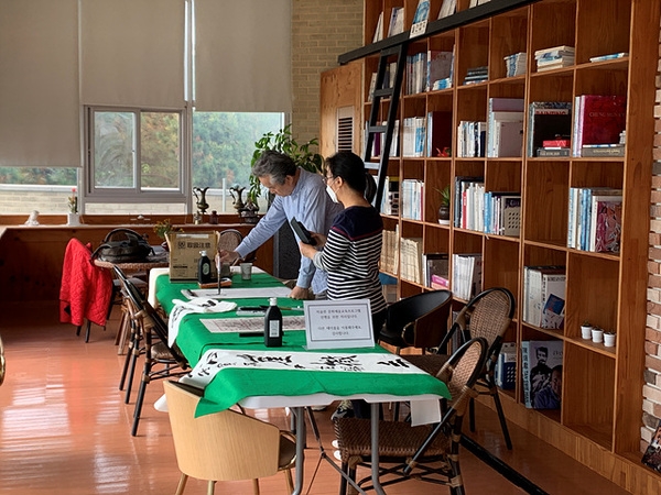 [저녁노을미술관] 신안 먹에 스미다-초급 2