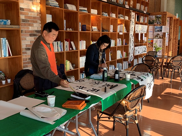 [저녁노을미술관] 신안 먹에 스미다-초급 2