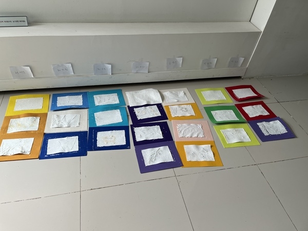 [저녁노을미술관] 한지랑, 나랑 - 초등반 6