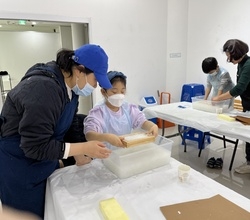 [저녁노을미술관] 한지랑, 나랑-초등반