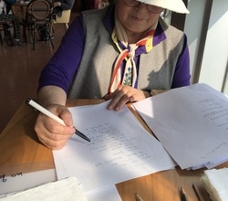 [저녁노을미술관] 한지랑, 나랑 - 성인반