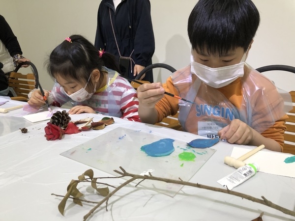 [저녁노을미술관] 한지랑, 나랑 - 초등반 3