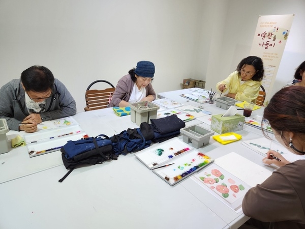 [저녁노을미술관] 마음의 평화 보테니컬 아트 1