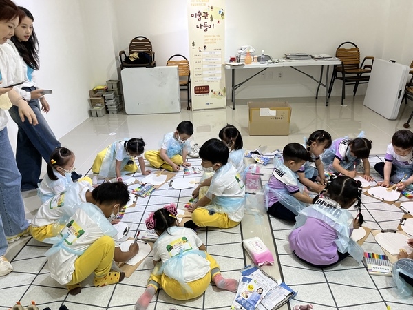 [저녁노을미술관] 걸어서 저녁노을미술관 속으로 2