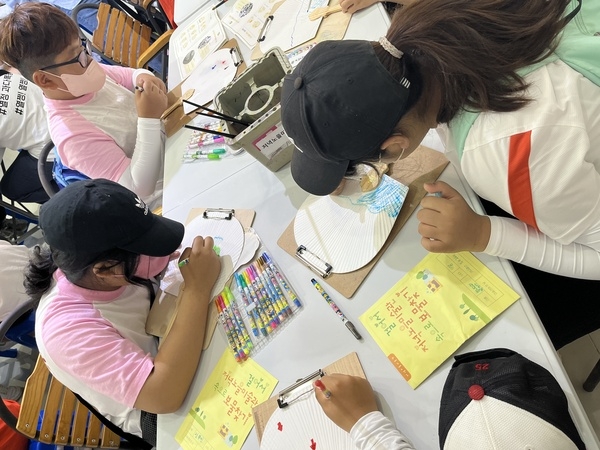 [저녁노을미술관] 걸어서 저녁노을미술관 속으로 2